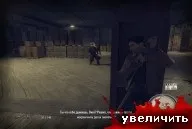 Grand theft ag