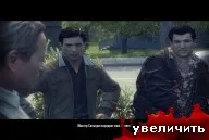 Grand theft ag