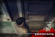 Grand theft ag