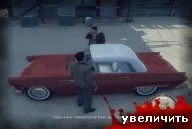 Grand theft ag