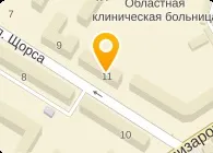 Міські лікарні в тюменської області - адреси, довідкова інформація, відгуки в довіднику (лікарні) Міські лікарні в тюменської області - адреси, довідкова інформація, відгуки в довіднику