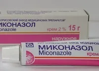 Грибок на спині як лікувати білі плями (грибок) Грибок на спині як лікувати білі плями