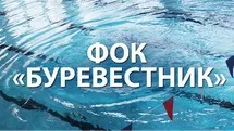 Державні вузи Самари і Самарської області, вищий навчальний заклад - сгспу (колишня (самарської) Державні вузи Самари і Самарської області, вищий навчальний заклад - сгспу (колишня