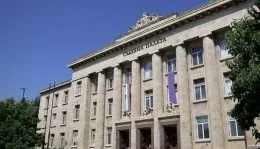 Громадянство Болгарії для Украінан і українців у 2017 році (болгарське громадянство) Громадянство Болгарії для Украінан і українців у 2017 році