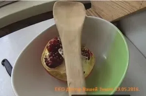 гранатові кісточки