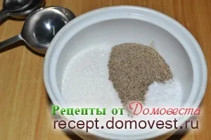 Гравлакс - лосось солоний по-шведськи - рецепти від домовеста (можна) Гравлакс - лосось солоний по-шведськи - рецепти від домовеста