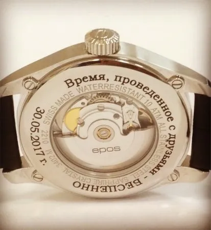 Гравірування на наручний годинник і браслетах - час готувати подарунки!