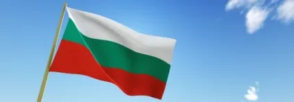 Громадянство Болгарії для Украінан і українців у 2017 році (громадянство Болгарії в 2016 році) Громадянство Болгарії для Украінан і українців у 2017 році