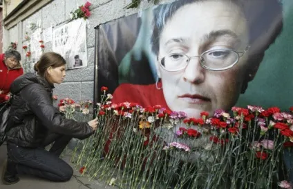 Гучні вбивства журналістів вУкаіни (гучні злочини) Гучні вбивства журналістів вУкаіни