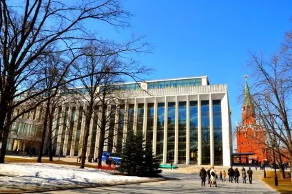 Державний кремлівський палац; історія, опис (державний) Державний кремлівський палац; історія, опис