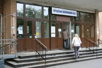 Міська ревматологічна лікарня №25 Харків (меблі для кухні) Міська ревматологічна лікарня №25 Харків