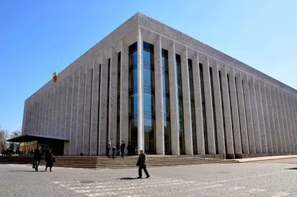 Державний кремлівський палац; історія, опис (Державний Кремлівський палац) Державний кремлівський палац; історія, опис