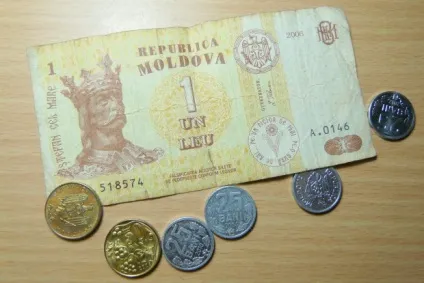 Міський експеримент що в Кишиневі можна купити за 1 лей (експеримент) Міський експеримент що в Кишиневі можна купити за 1 лей