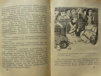 Міський експеримент що в Кишиневі можна купити за 1 лей (Кишиневі) Міський експеримент що в Кишиневі можна купити за 1 лей