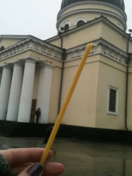 Міський експеримент що в Кишиневі можна купити за 1 лей (міський) Міський експеримент що в Кишиневі можна купити за 1 лей