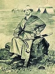ім'я алексей