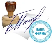 Чи мають громадяни право вносити закони (вносити) Чи мають громадяни право вносити закони