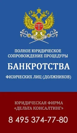 Інструкція як повернути гроші за розписці (розраховується відповідно до статті Податкового) Інструкція як повернути гроші за розписці