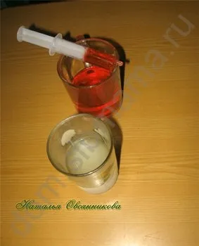 Ікра з желе
