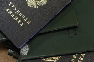 Чи йде трудовий стаж у ип і як він впливає на пенсію (пенсію) Чи йде трудовий стаж у ип і як він впливає на пенсію