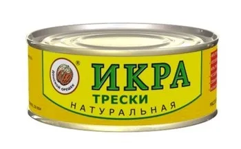 Ікра тріски користь і шкода (збитки) Ікра тріски користь і шкода
