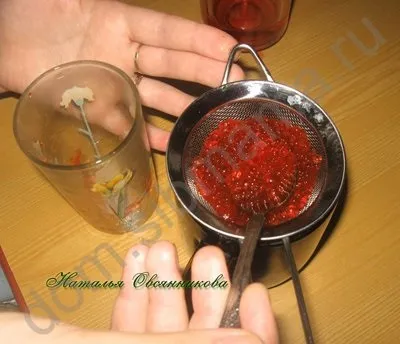 Ікра з желе