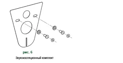 Інсталяція для підвісного унітазу grohe rapid sl 4в1 (grohe) Інсталяція для підвісного унітазу grohe rapid sl 4в1