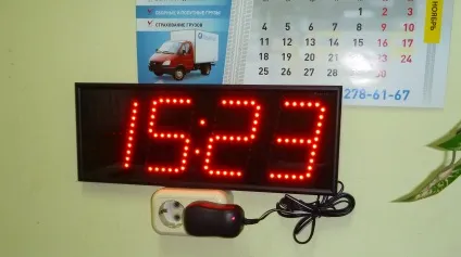 Інфолайт кб