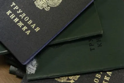 Чи йде трудовий стаж у ип нюанси розрахунку пенсії ип (йде) Чи йде трудовий стаж у ип нюанси розрахунку пенсії ип