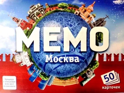 Гра знайди пару картинок Київ