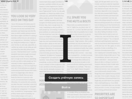 Instapaper - відкладене читання преміум-класу