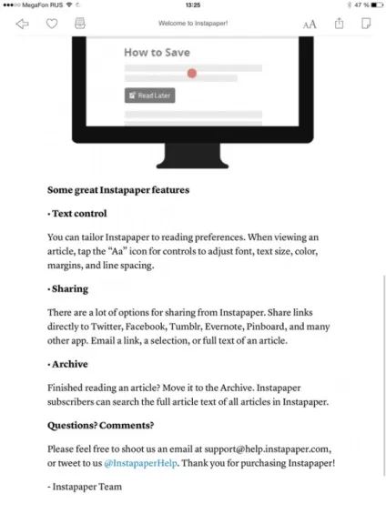Instapaper - відкладене читання преміум-класу