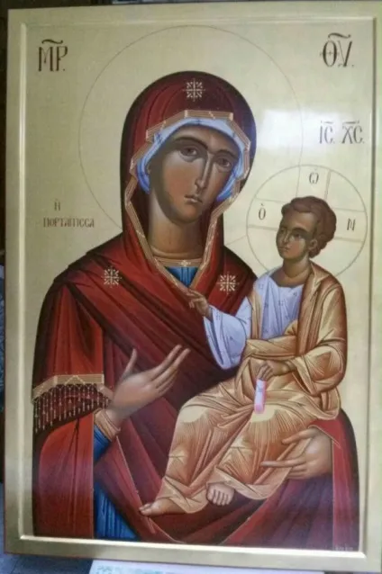 Ікони з Афона