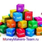 Інструкція по реєстрації в webmoney (фото ваших документів) Інструкція по реєстрації в webmoney