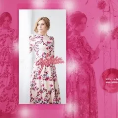 Ірина Агібалова