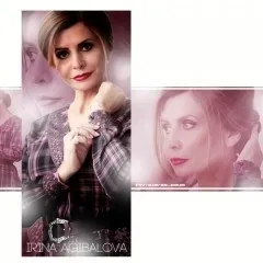 Ірина Агібалова