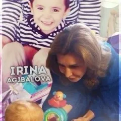 Ірина Агібалова