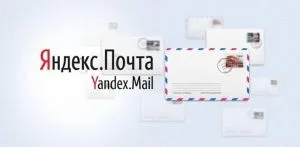 Інструкція по реєстрації в webmoney (інструкція) Інструкція по реєстрації в webmoney