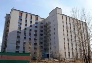 Іпотека на кімнату в комунальній квартирі банки і їх умови (банки) Іпотека на кімнату в комунальній квартирі банки і їх умови
