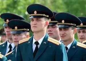 Іпотека на кімнату в комунальній квартирі банки і їх умови (іпотека) Іпотека на кімнату в комунальній квартирі банки і їх умови