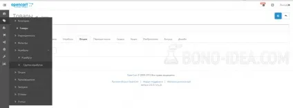 Інструкція по роботі з опціями і атрибутами в opencart 2, bono idea (opencart) Інструкція по роботі з опціями і атрибутами в opencart 2, bono idea