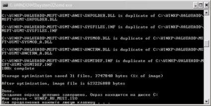Інтеграція sata драйверів в дистрибутив windows xp c допомогою msst integrator - просунутий (sata) Інтеграція sata драйверів в дистрибутив windows xp c допомогою msst integrator - просунутий