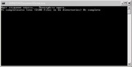 Інтеграція sata драйверів в дистрибутив windows xp c допомогою msst integrator - просунутий (жорстко) Інтеграція sata драйверів в дистрибутив windows xp c допомогою msst integrator - просунутий