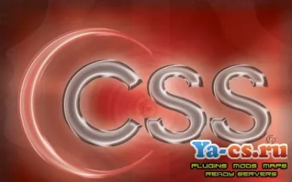 Інструкція по установці плагінів в css »статті counter-strike 1 (настройки) Інструкція по установці плагінів в css »статті counter-strike 1