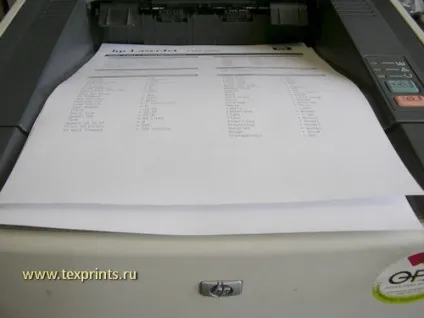 Інструкція по заміні термоплівки на hp lj 1320