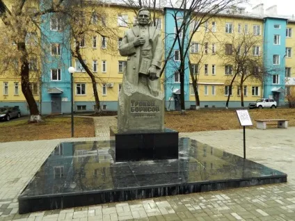 Цікаве в Удмуртії головні питання про свято 4 листопада (новостіУкаіни) Цікаве в Удмуртії головні питання про свято 4 листопада