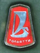 Історія автоваз (ваз