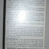 Ізраїльська косметика health - beauty dead sea minerals - форуми