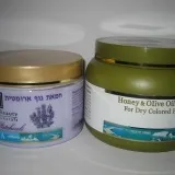 Ізраїльська косметика health - beauty dead sea minerals - форуми