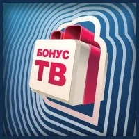 Itlink - як дивитися безкоштовно телебачення через інтернет (wi-fi) Itlink - як дивитися безкоштовно телебачення через інтернет